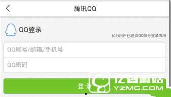 西安今日头条最新爆料新闻,揭秘神秘项目，背后真相令人震惊！