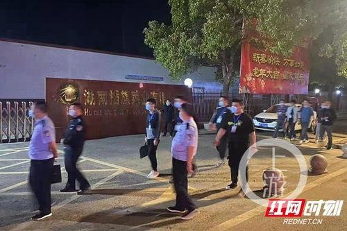 岳阳市最新爆料新闻